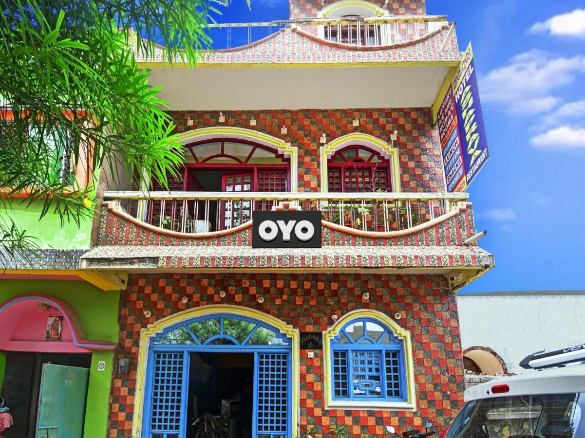 Spot On 81220 New Asha Hotel Puri Exterior foto
